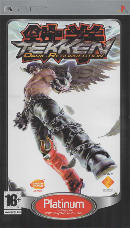 Tekken: Dark Resurrection (PLATINUM)(COMPLETE)
