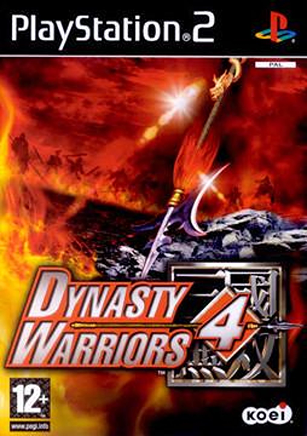 Dynasty Warriors 4 (COMPLETE)