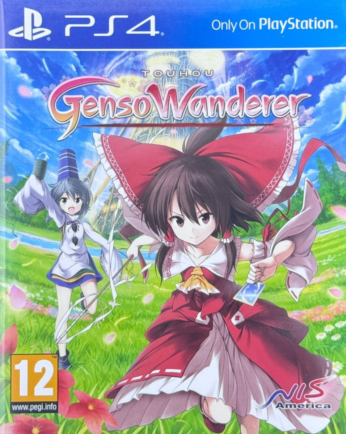 Touhou Genso Wanderer