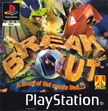 Breakout (COMPLETE)