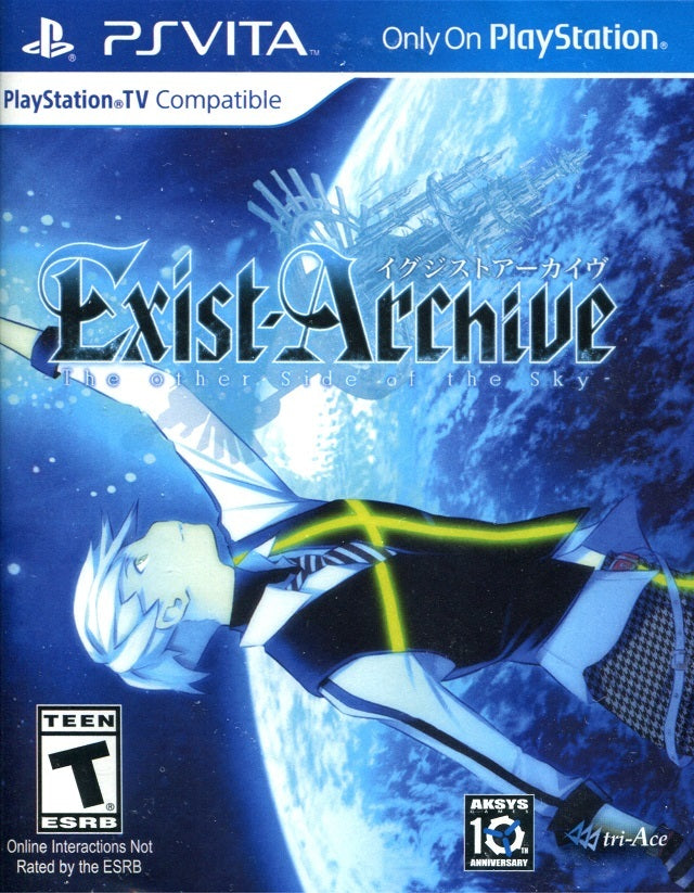 Exist Archive: The Other Side of the Sky (NTSC)