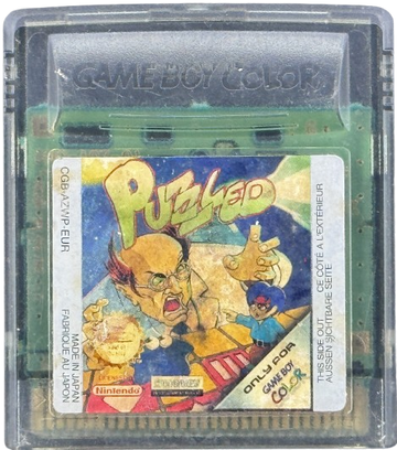 Puzzled (CART&nbsp;ONLY)(LABEL&nbsp;DAMAGED)