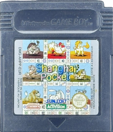 Shanghai Pocket (CART&nbsp;ONLY)