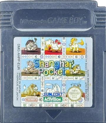 Shanghai Pocket (CART&nbsp;ONLY)