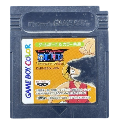 One Piece: Maboroshi no Grand Line Boukenki! (CART&nbsp;ONLY)(LABEL&nbsp;DAMAGED)(NTSC-J)