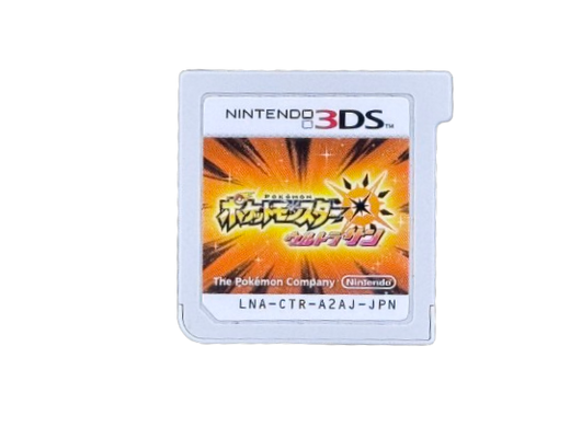 Pokémon Ultra Sun (NTSC-J)(CART&nbsp;ONLY)