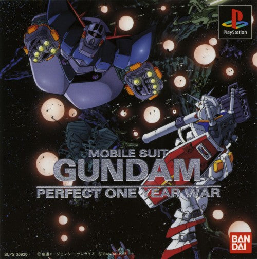 Mobile Suit Gundam: Perfect One Year War (NTSC-J)(COMPLETE)