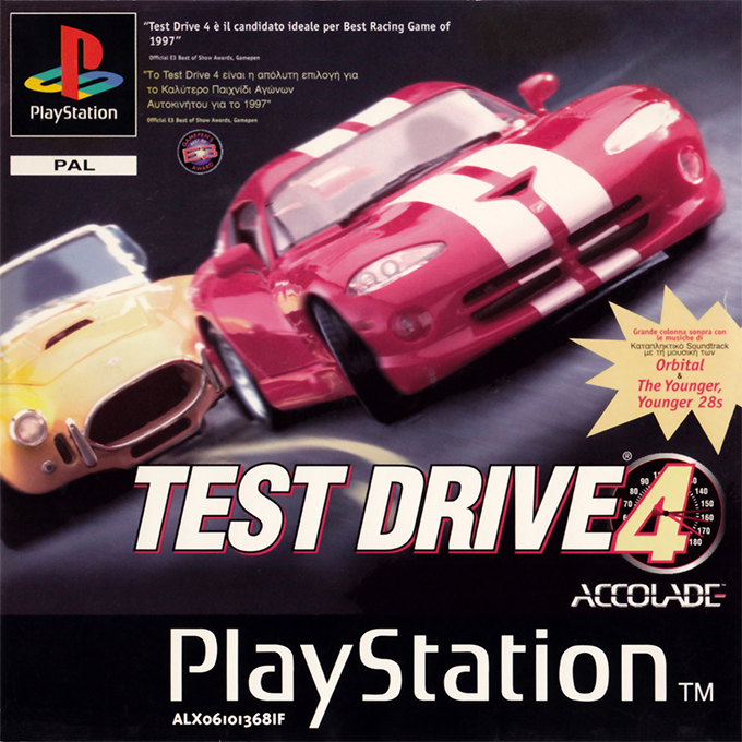 Test Drive 4 (COMPLETE)