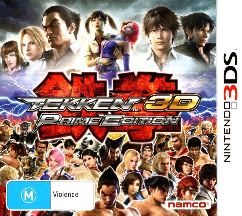 Tekken 3D Prime Edition