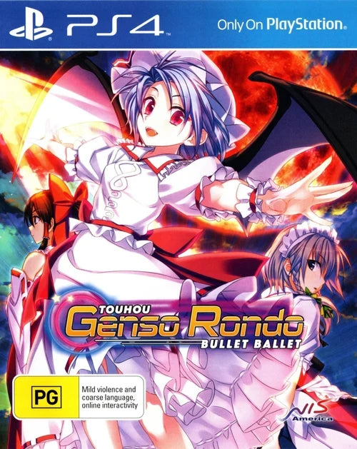 Touhou Genso Rondo: Bullet Ballet